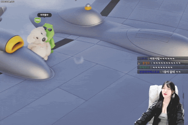 여캠에게 거칠게 들이대는 이차함수 | 인스티즈