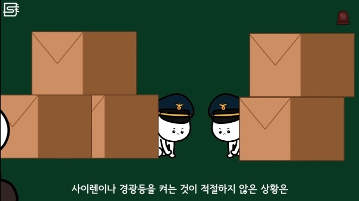 경찰차는 왜 범인 근처에서도 사이렌을 끄지 않을까? | 인스티즈