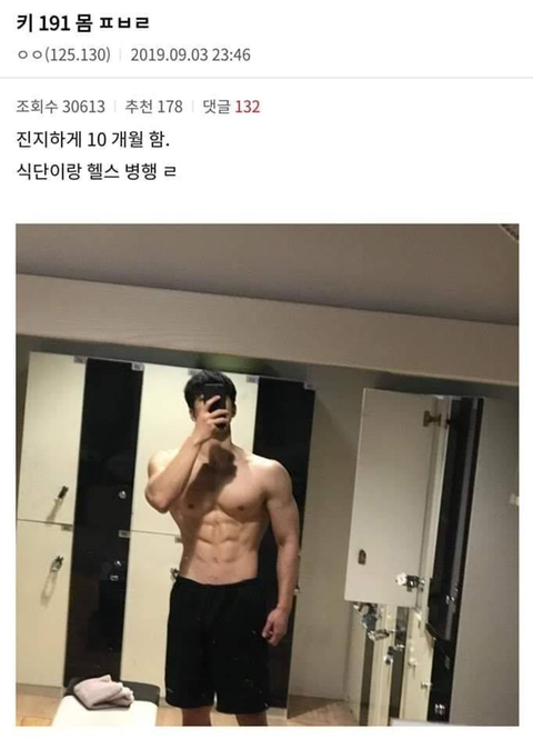 인생이 불공평하다고 느껴지는 헬갤 인증 모음.jpg | 인스티즈