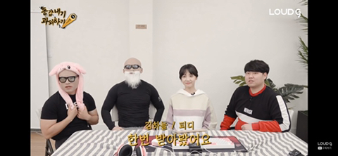 자세교정 받는 나미친.jpg(feat.피지컬갤러리) | 인스티즈