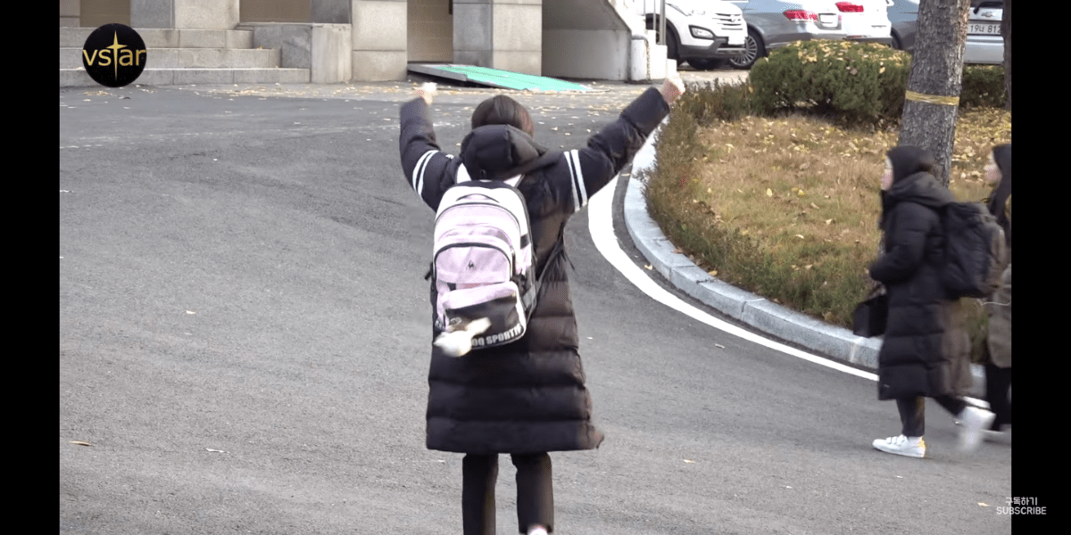 오늘 수능보는데 무언가를 바리바리 싸간 유정이ㅋㅋㅋ | 인스티즈