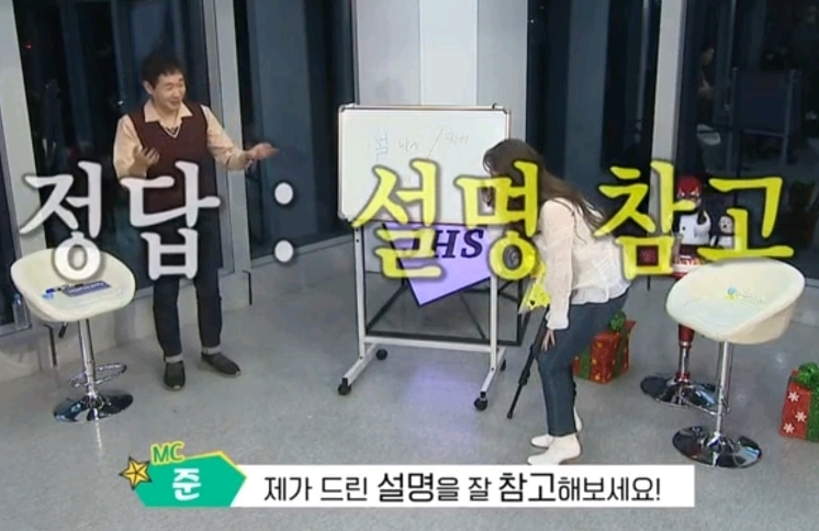 무슨 뜻인지 안다 vs 모른다 | 인스티즈