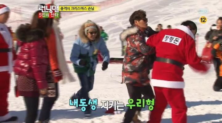 게스트로 나와서 런닝맨 쑥대밭 만드는 형돈이형.jpgif | 인스티즈