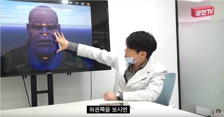 타노스 성형비용.jpg | 인스티즈