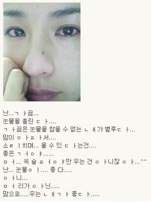 음악만이 나라에서 허용한 유일한 마약이니까, 이게 지금의 나다 | 인스티즈