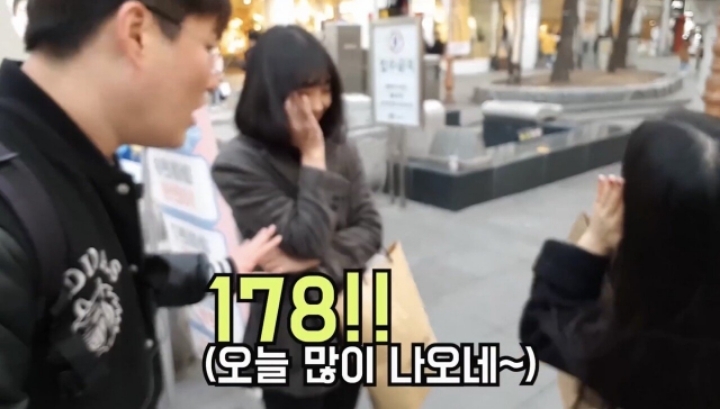 여자들이 원하는 남자 키.jpg | 인스티즈