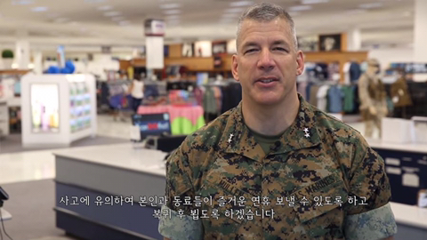 천조국 장군이 알려주는 미군들이 휴가 보내는 방법 | 인스티즈