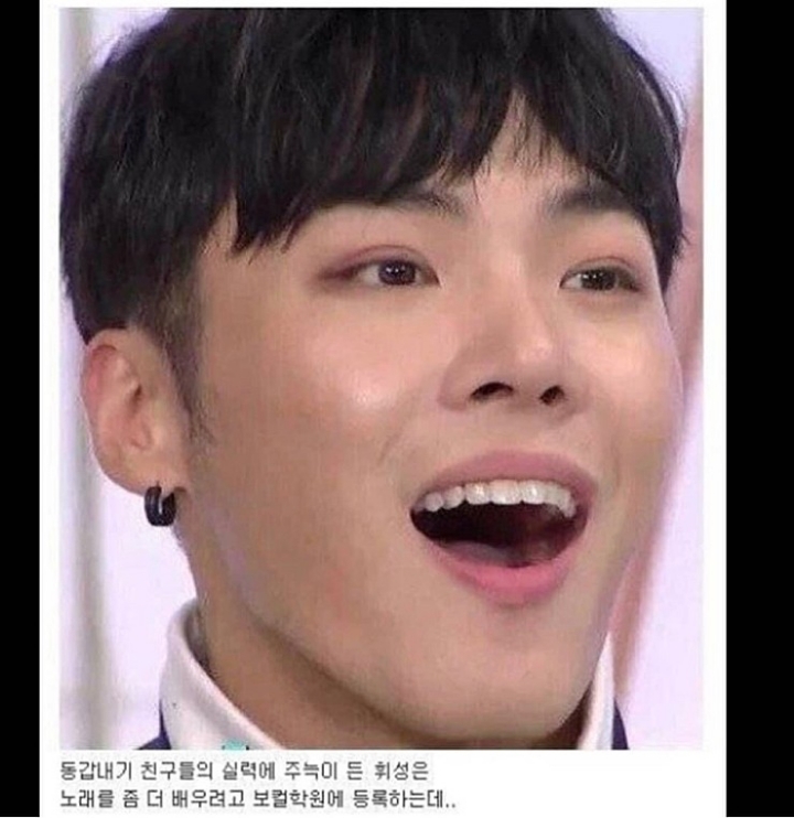휘성이 노래 연습을 열심히 한 이유.jpg | 인스티즈