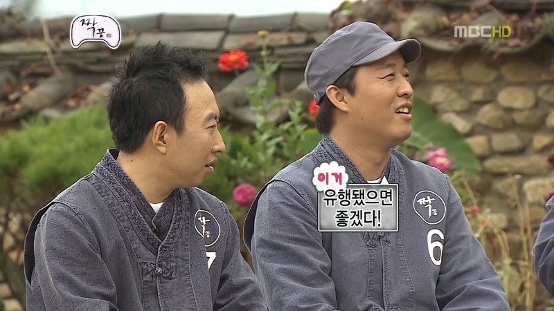 무한도전 짝꿍 특집 질문받는 정형돈.jpg | 인스티즈