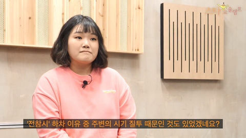 전참시에서 박성광 매니저로 유명했던 임송이 밝히는 전참시 하차 이유...JPG | 인스티즈