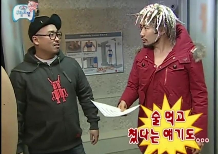 노홍철의 노빠꾸 드립 레전드.jpg | 인스티즈