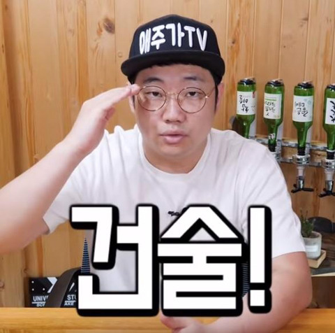 유튜브 글 다시 지운 참pd | 인스티즈