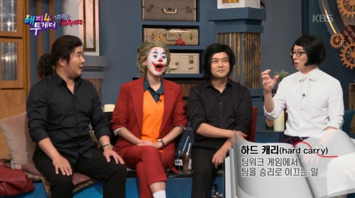 게임 하다 현타 온 신예지 | 인스티즈