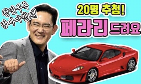 구독자 1억 가능? | 인스티즈