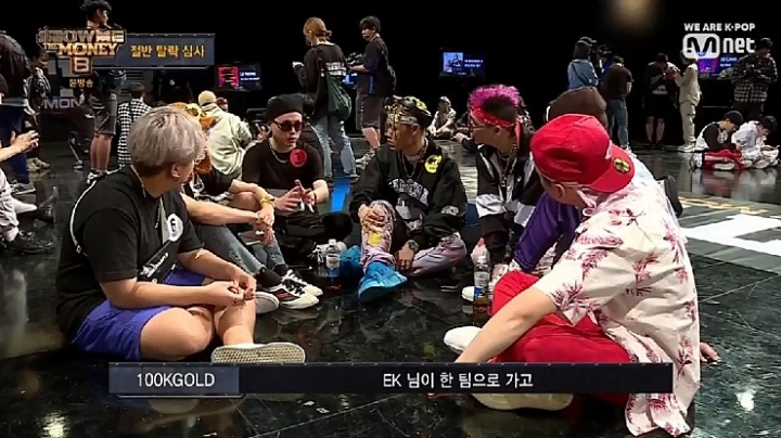 쇼미더머니8 레전드.jpg | 인스티즈