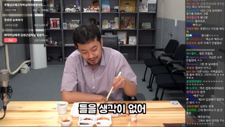 d76bb7077be8add5695c1c370c2b9b7638a4428a