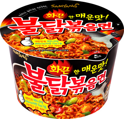 짜장라면에 섞어 먹을때 가장 맛있는 라면은? | 인스티즈