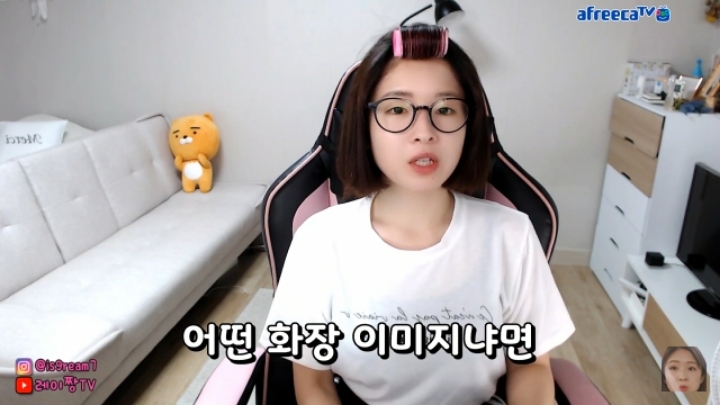 일본인 bj가 알려주는 일본에서 피해야할 여자 | 인스티즈