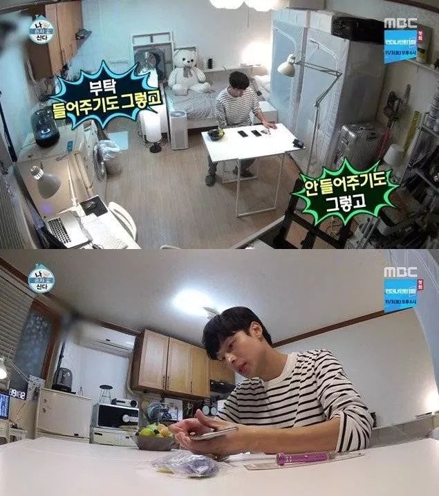 고장난 아이폰 고치는 남자 | 인스티즈