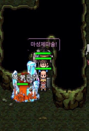 바람의나라 연 위상도 | 인스티즈