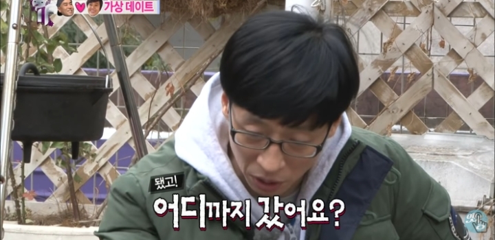 오지랖 쩌는 여자친구의 남사친.jpg | 인스티즈