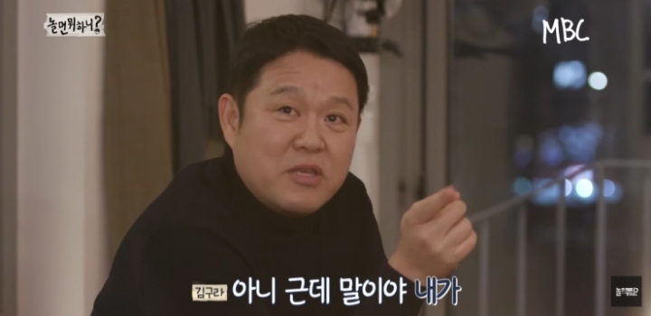 라면을 안 먹는 연예대상의 남자.jpg | 인스티즈