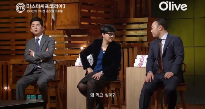 요리대회 심사하랬더니 술안주로 요리 킵해두는 심사위원들 | 인스티즈