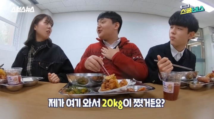 백종원 학교 급식....jpg | 인스티즈