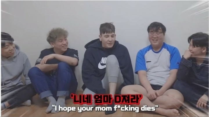 한국 욕 vs 미국 욕 | 인스티즈