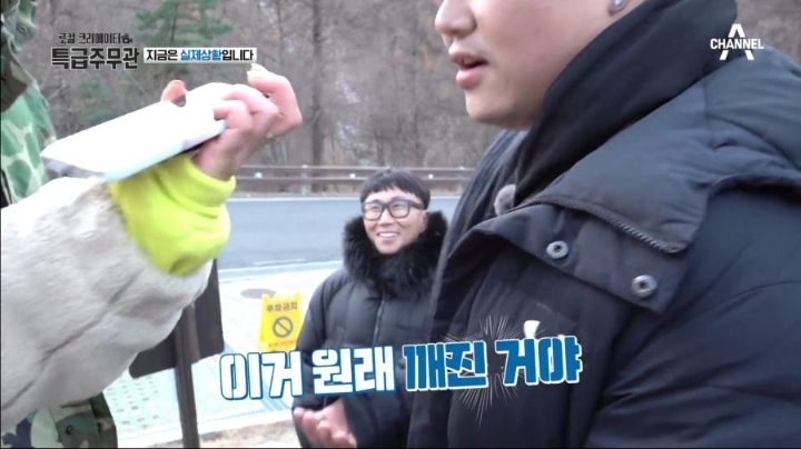 LG전자 홍보팀이 못한 걸 해내는 신봉선 | 인스티즈