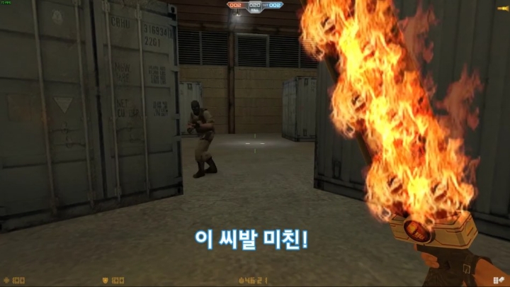 넥슨 카스 맛보는 외국인 | 인스티즈