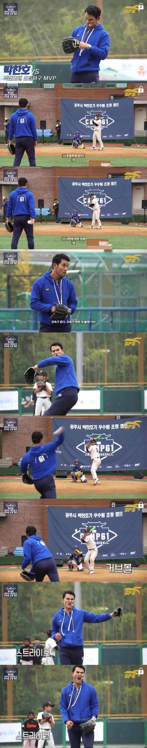 호랑이는 토끼한마리를 잡을 때도 최선을 다하지 | 인스티즈