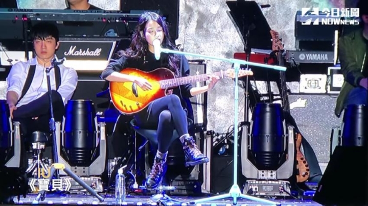 아이유 때문에 빡침 ..gif | 인스티즈