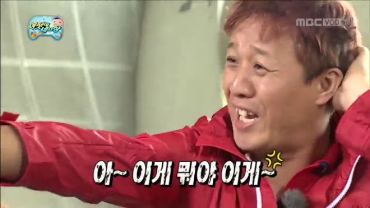 군산 1박2일이 단돈 5천원.jpg | 인스티즈