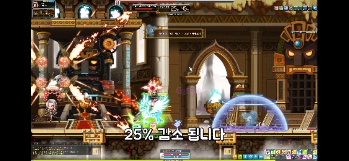 메이플 메르세데스의 실피디아로 막을 수 있는 보스즉사기를 알아보자 | 인스티즈