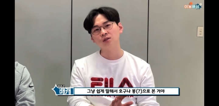 어느 외국인선수의 화려한 이력 | 인스티즈