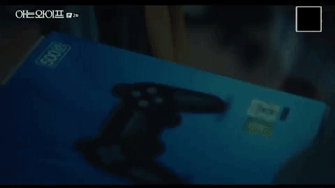 게임기처분하는 한지민 | 인스티즈