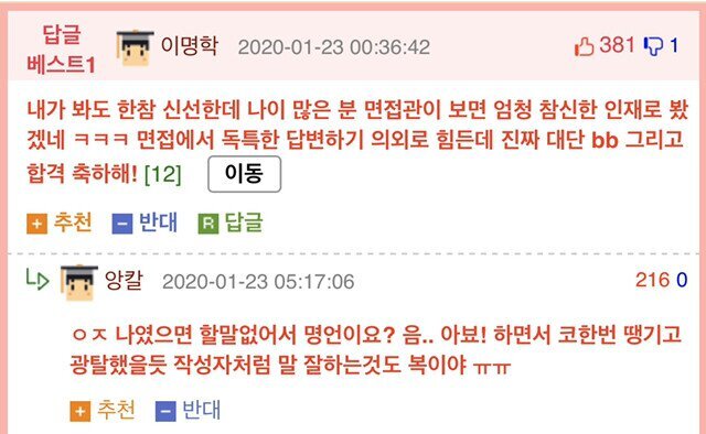 d7fc8791f915763535a572108ffa42223ef7e14d