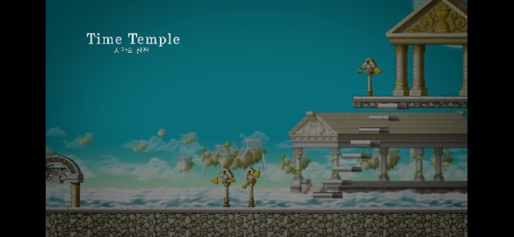 작업할 때 듣기좋은 메이플스토리 브금 띵곡 33선 | 인스티즈