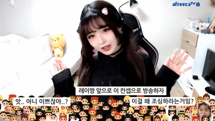 일본인 bj가 알려주는 일본에서 피해야할 여자 | 인스티즈