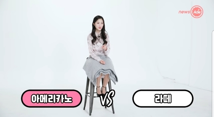 스카이캐슬 예서 취향 | 인스티즈