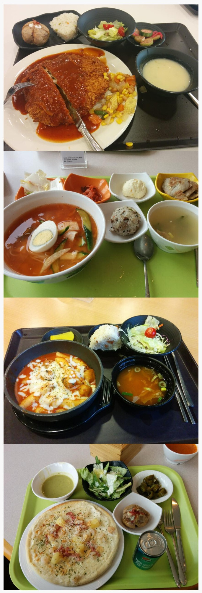 에버랜드 알바 점심식사 | 인스티즈