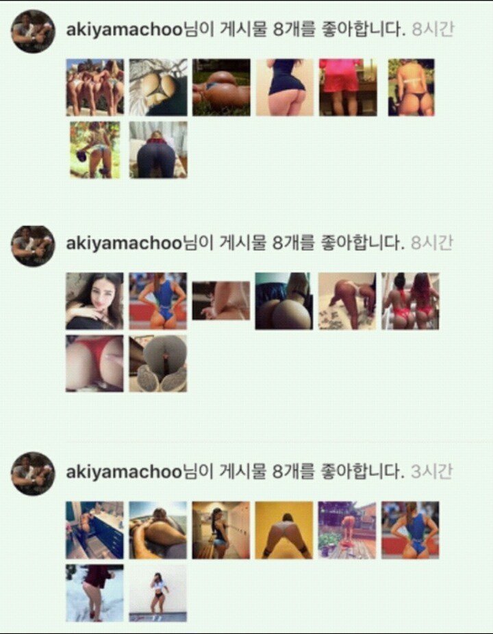 쌍남자 추성훈.jpg | 인스티즈