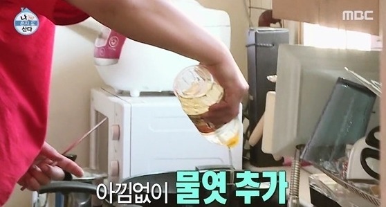 기안84가 시청자들에게 순한맛 이라고 불렸던 이유.jpg | 인스티즈