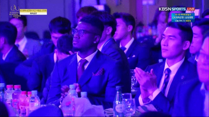 트와이스의 축하를 받은 말컹 (데이터) | 인스티즈