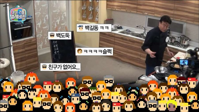 백종원이 알려주는 땅콩버터 구하는 방법 | 인스티즈