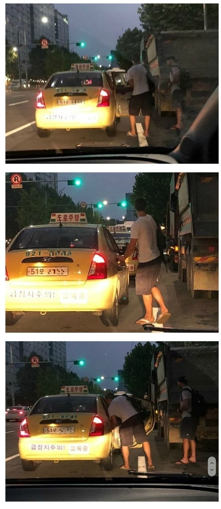 승차거부하는 택시.JPG | 인스티즈