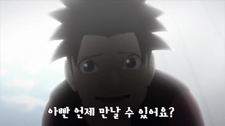 그 아이는 처리 했냐니깐 (나루토) | 인스티즈