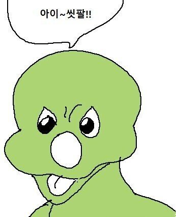 밀리터리 버거 진짜 출시 의도 | 인스티즈