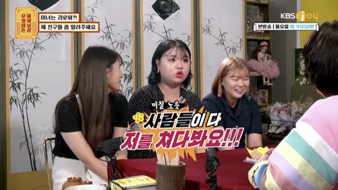 친구들이 자꾸 수지 닮았다고 하는 게 고민인 20살.jpg | 인스티즈